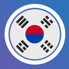 Apprendre le coréen avec LENGO icône
