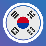 Apprendre le coréen avec LENGO icône