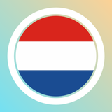 Учите нидерландский с LENGO