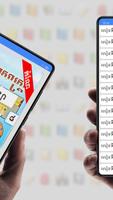កំណែរូបវិទ្យា ថ្នាក់ទី៨ imagem de tela 1