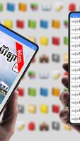 កំណែភូមិវិទ្យា ថ្នាក់ទី១១ imagem de tela 1