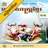 កំណែភាសាខ្មែរ ថ្នាក់ទី១១ APK