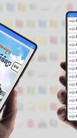 សៀវភៅគីមីវិទ្យា ថ្នាក់ទី១១ Screenshot 1