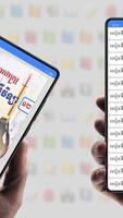 សៀវភៅគីមីវិទ្យា ថ្នាក់ទី១២ Screenshot 1