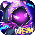 魔力：龍之紋章 icon