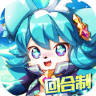 魔章 icon