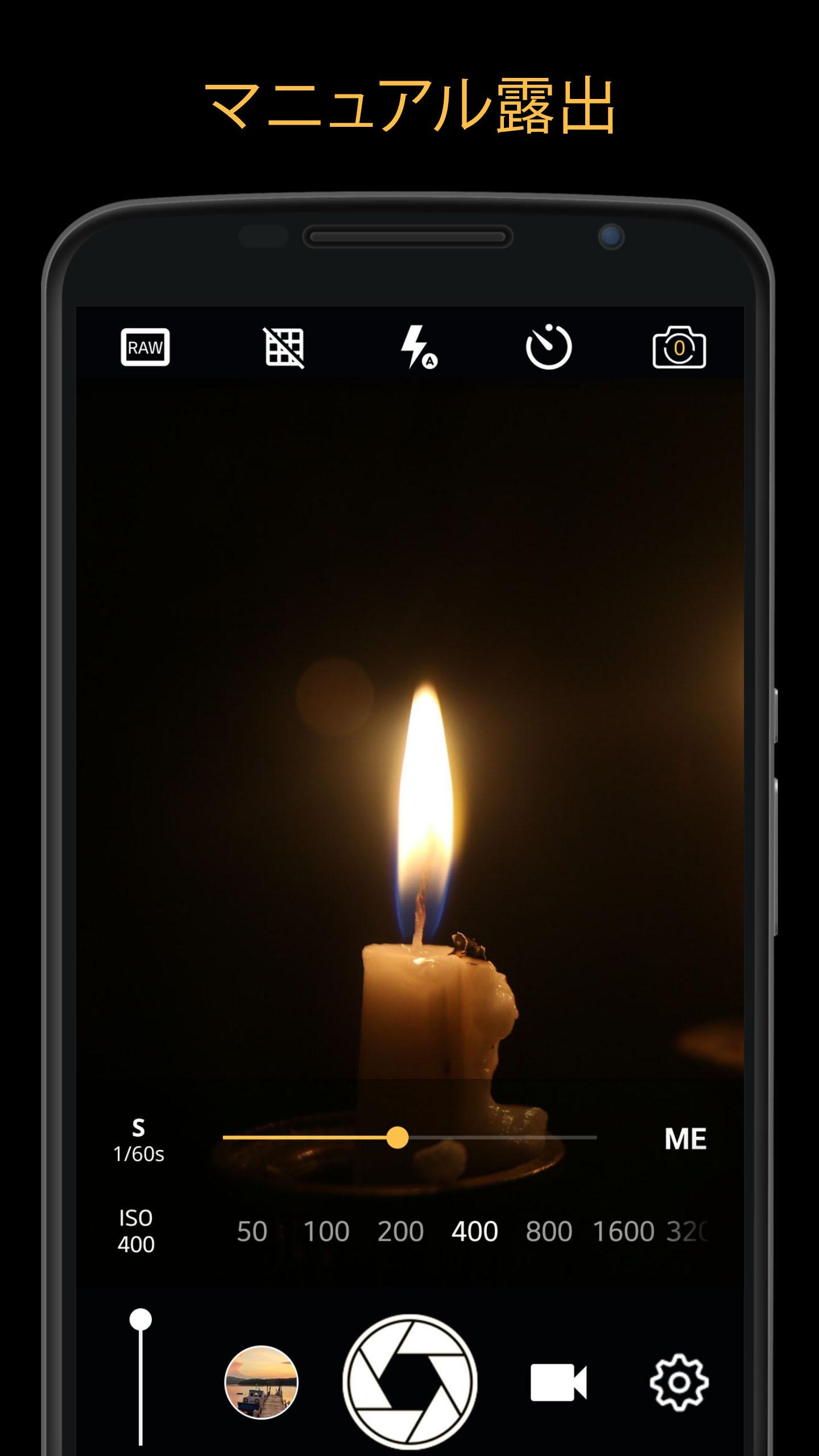 無料で手動カメラ デジタル一眼レフ カメラプロフェッショナル Apkアプリの最新版 Apk1 6をダウンロードー Android用 手動カメラ デジタル 一眼レフ カメラプロフェッショナル Apk の最新バージョンをインストール Apkfab Com Jp 無料で手動カメラ デジタル一眼レフ カメラプロフェッショナル Apkアプリの最新版 Apk1 6をダウンロードー Android用 手動カメラ デジタル 一眼レフ カメラプロフェッショナル Apk の最新バージョンをインストール Apkfab Com Jp