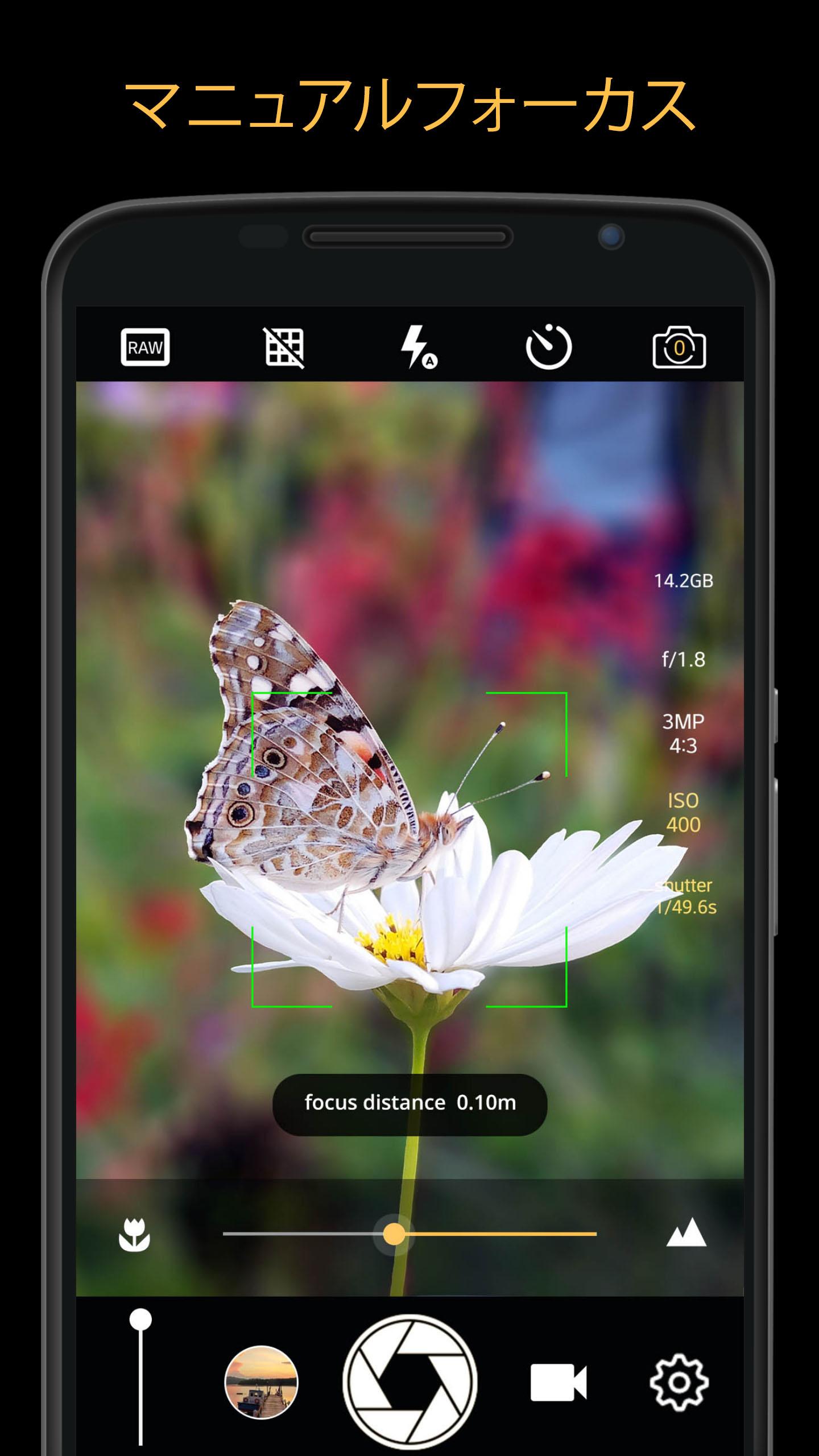 無料で手動カメラ デジタル一眼レフ カメラプロフェッショナル Apkアプリの最新版 Apk1 6をダウンロードー Android用 手動カメラ デジタル 一眼レフ カメラプロフェッショナル Apk の最新バージョンをインストール Apkfab Com Jp 無料で手動カメラ デジタル一眼レフ カメラプロフェッショナル Apkアプリの最新版 Apk1 6をダウンロードー Android用 手動カメラ デジタル 一眼レフ カメラプロフェッショナル Apk の最新バージョンをインストール Apkfab Com Jp