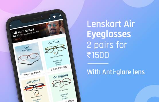 Lenskart 截图 3