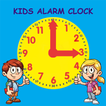 Kids Alarm Clock আইকন