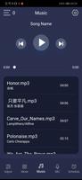 SymphonyLightPro پوسٹر