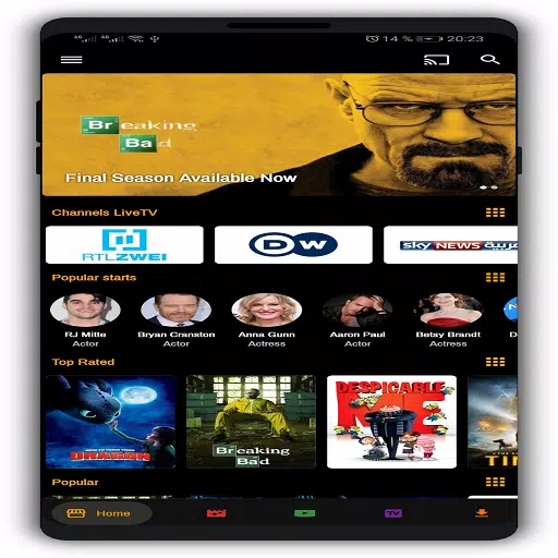 Leo TV APK for Android Download