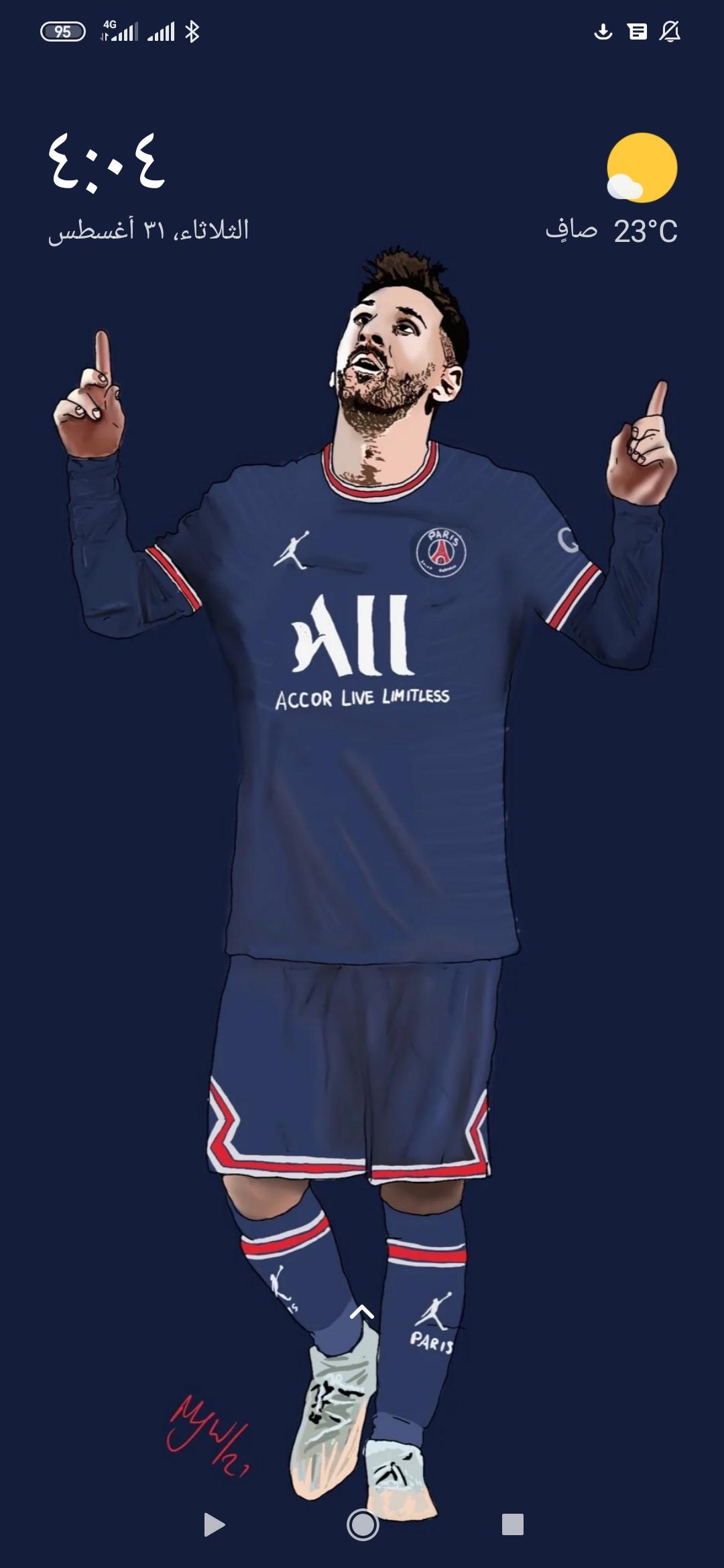 Lionel Messi wallpapers PSG APK for Android Download