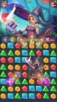 Match Myth ポスター