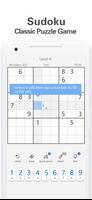 Sudoku اسکرین شاٹ 2