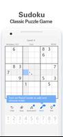 Sudoku اسکرین شاٹ 3