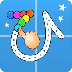 Japanese Writing Wizard APK 下載