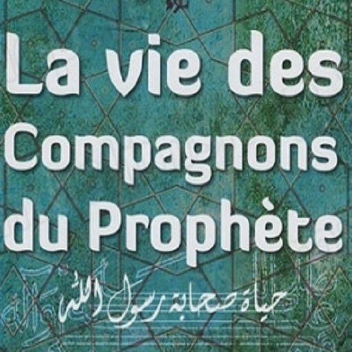 Les Compagnons du Prophete