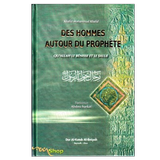 Compagnons du Prophète Mohamed