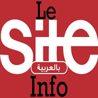 Le Site Info بالعربية ikon