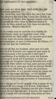 Les quatre Califes Ekran Görüntüsü 1