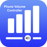 App Volume Controller