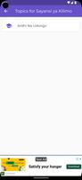 Lessonotes in Swahili screenshot 1