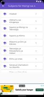 Lessonotes in Swahili screenshot 2