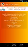 Chistes de Pepito স্ক্রিনশট 3
