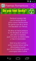 Poemas Romanticos تصوير الشاشة 2