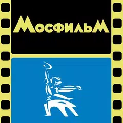 Mosfilm APK download