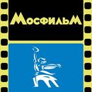 Mosfilm APK