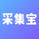 采集宝 APK