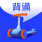 滑板车背诵 icono