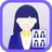 証明写真パスポート履歴証明写真——美肌できれいな証明写真 APK