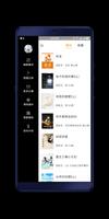 蕾絲小說（Les Novel）-最受歡迎的BL/GL、百合、拉拉、女同、耽美免費小說神器！ الملصق