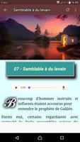 Les paraboles de Jésus الملصق