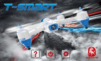 XBM-UFO पोस्टर