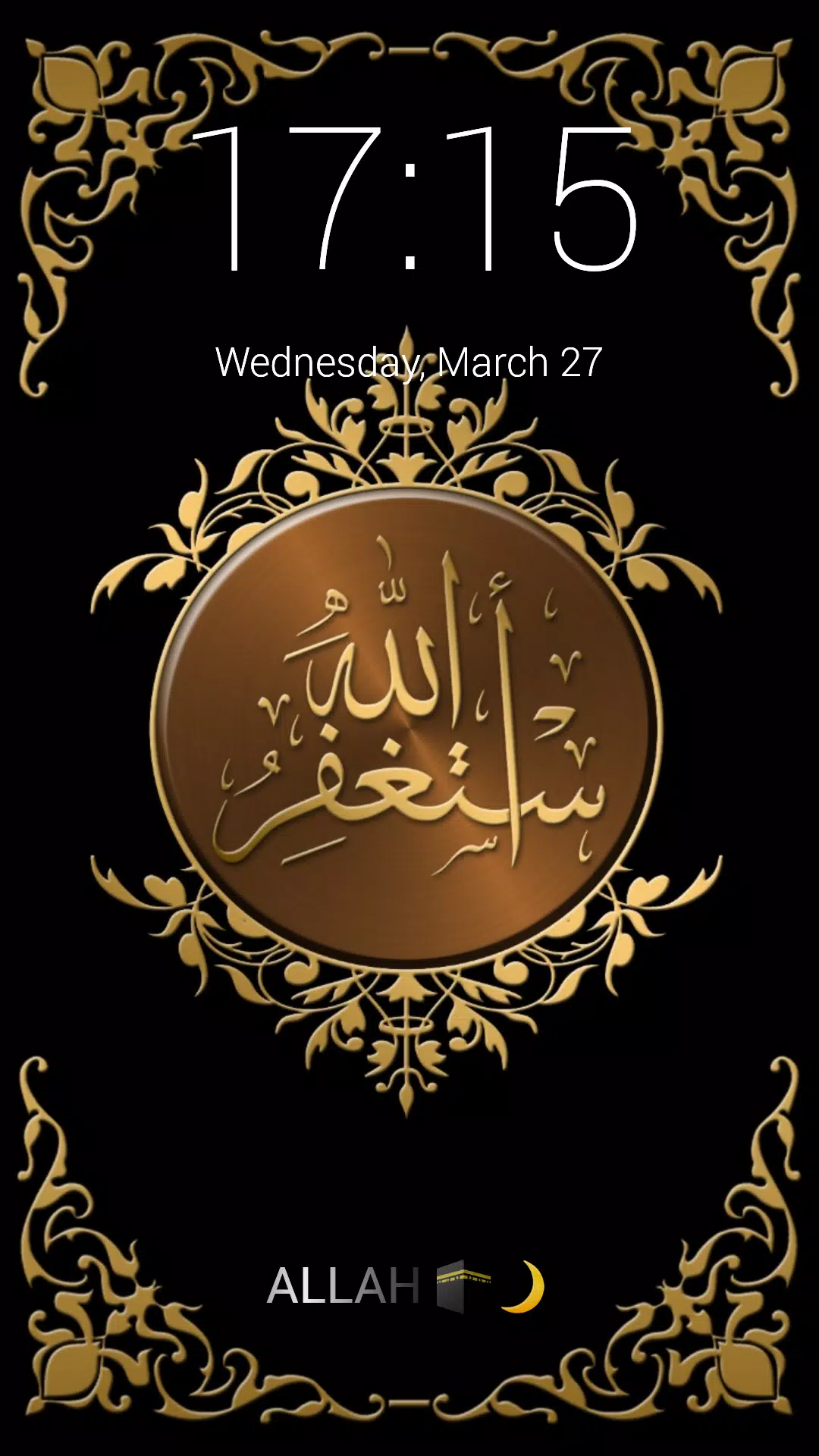 Allah Wallpapers & Lock Screen Apk For Android Download
