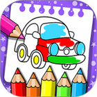 儿童汽车画画世界 icon