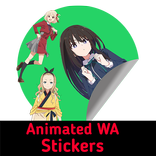 Animated WA Stickers Lycoris