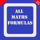 New Maths Formulas icône