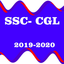 SSC CGL (2019-20) APK