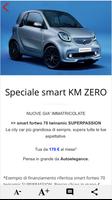 PimaxCar скриншот 3