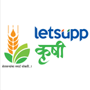 Letsupp Krushi APK