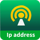 IP Address أيقونة