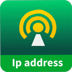 IP Address アイコン