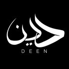 Deen - Islamic App ikona