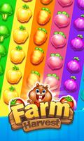 Farm Harvest ® Match 3 Game تصوير الشاشة 2