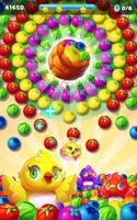 Farm Harvest® pop- 2021 Puzzle screenshot 1